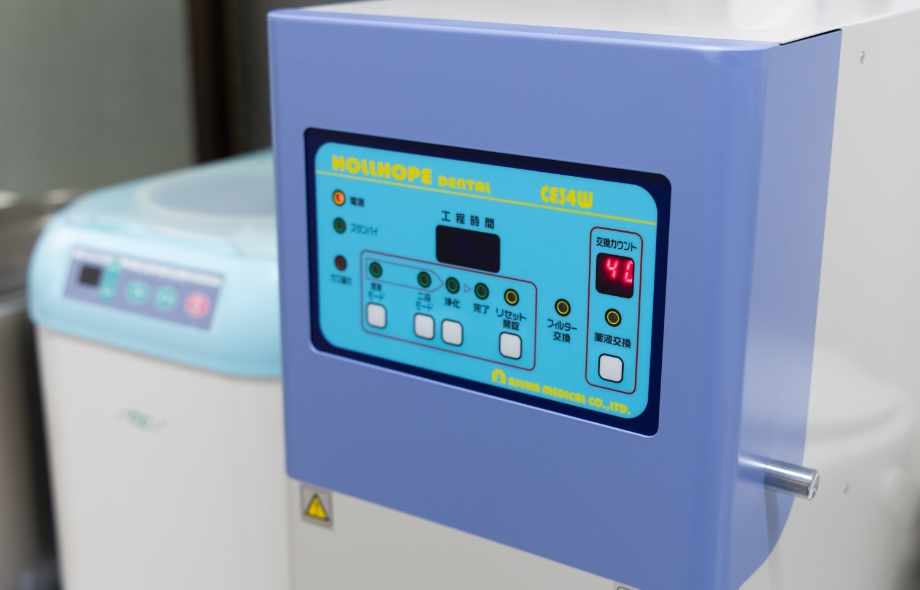 ガス滅菌機ホルホープデンタル